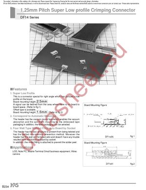 DF14-15P-1.25H(25) datasheet  